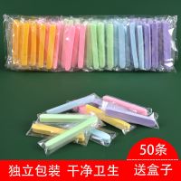 压缩面扑条单片独立包装美容院专用面扑压缩海绵柔软洁面扑卸妆扑 独立包装普通款50条混色装(送盒子)