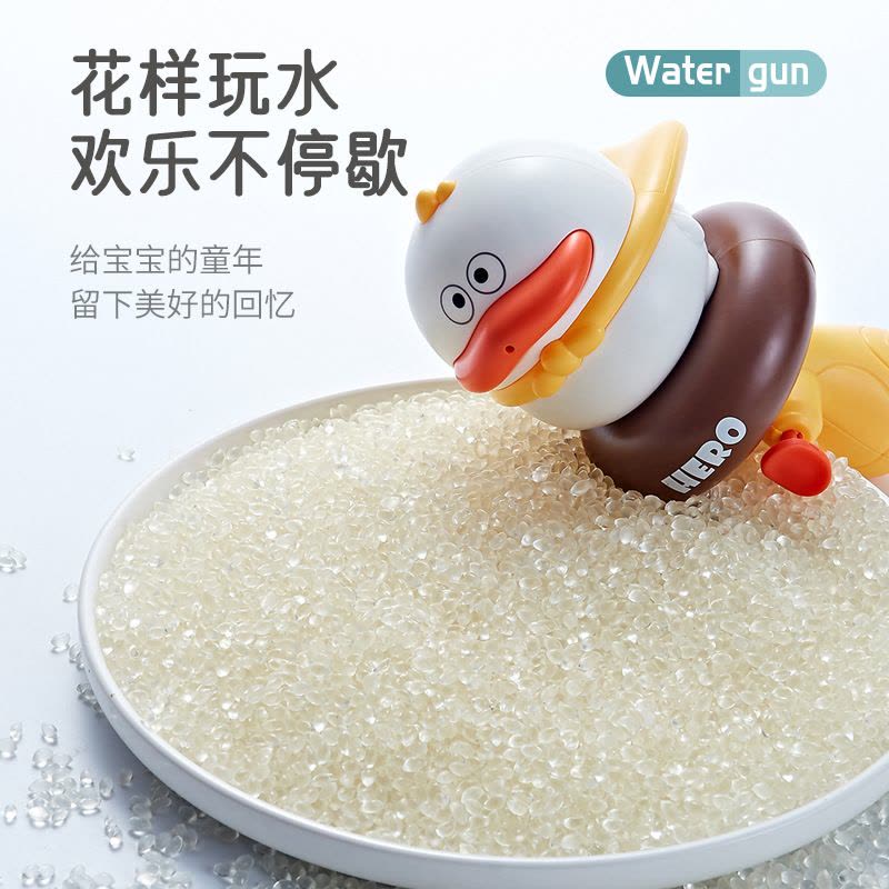 儿童玩具水枪喷水男女孩子呲水枪打水仗神器户外沙滩戏水玩具图片