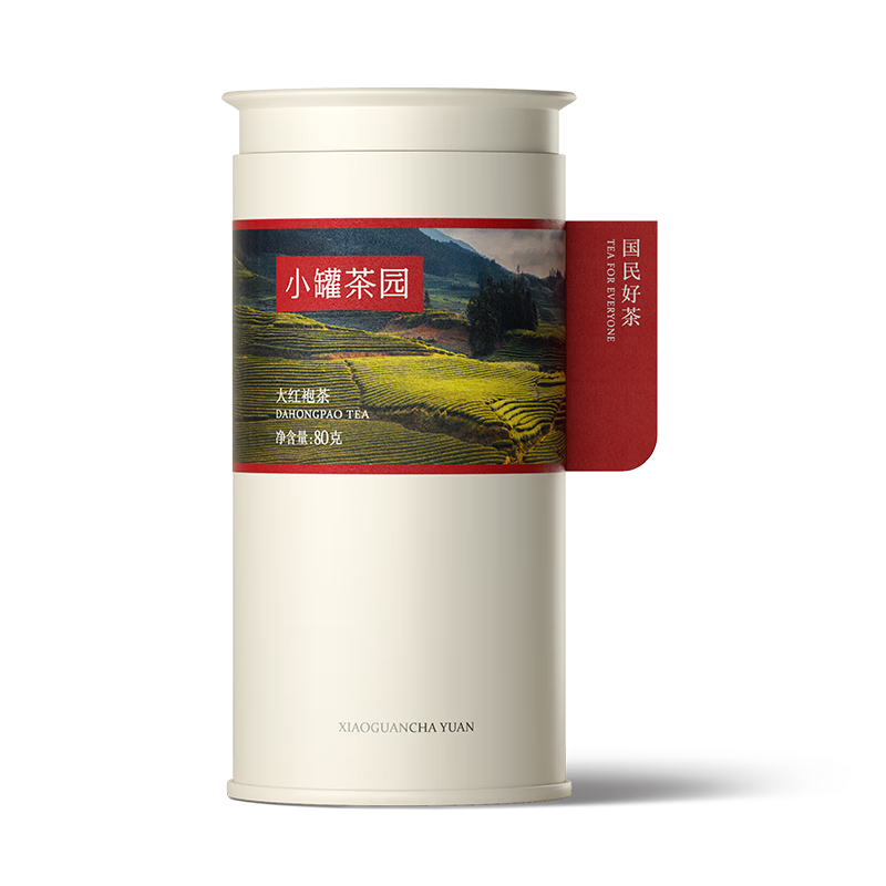 小罐茶 小罐茶园彩标系列 茶叶礼盒 乌龙茶 武夷山大红袍 圆罐装80g