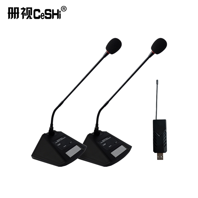 监控配件册视万能无线麦克风一拖二(UHF跳频、USB接收器、会议话筒)U-302套高清大图