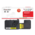 欣彩AR-TK5223Y 1200页 适用京瓷KYOCERA P5021cdn 粉盒 1.00 只/支 (计价单位：支)