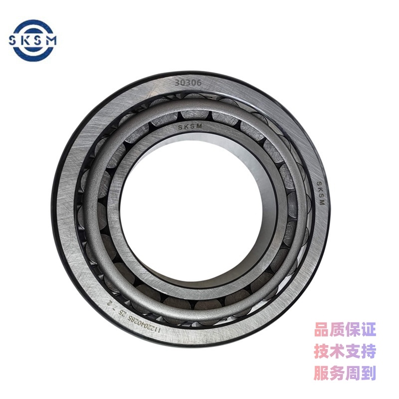 SKSM圆锥滚子轴承30306高清大图