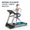 [官方旗舰店]舒华SHUAE6跑步机鸿蒙智联新款HarmonyOS Connect智能家用跑步机 折叠减震智能健身器材