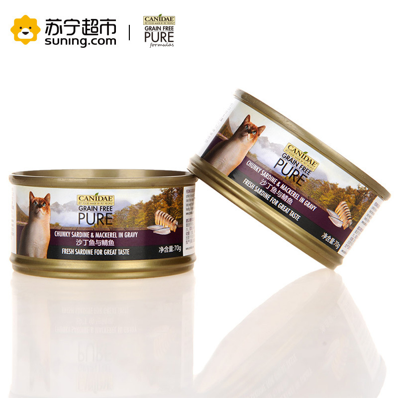 卡比猫罐头美国进口三文鱼与白身鱼猫主食罐头70g*24入整箱天然无谷猫罐头猫咪零食猫湿粮