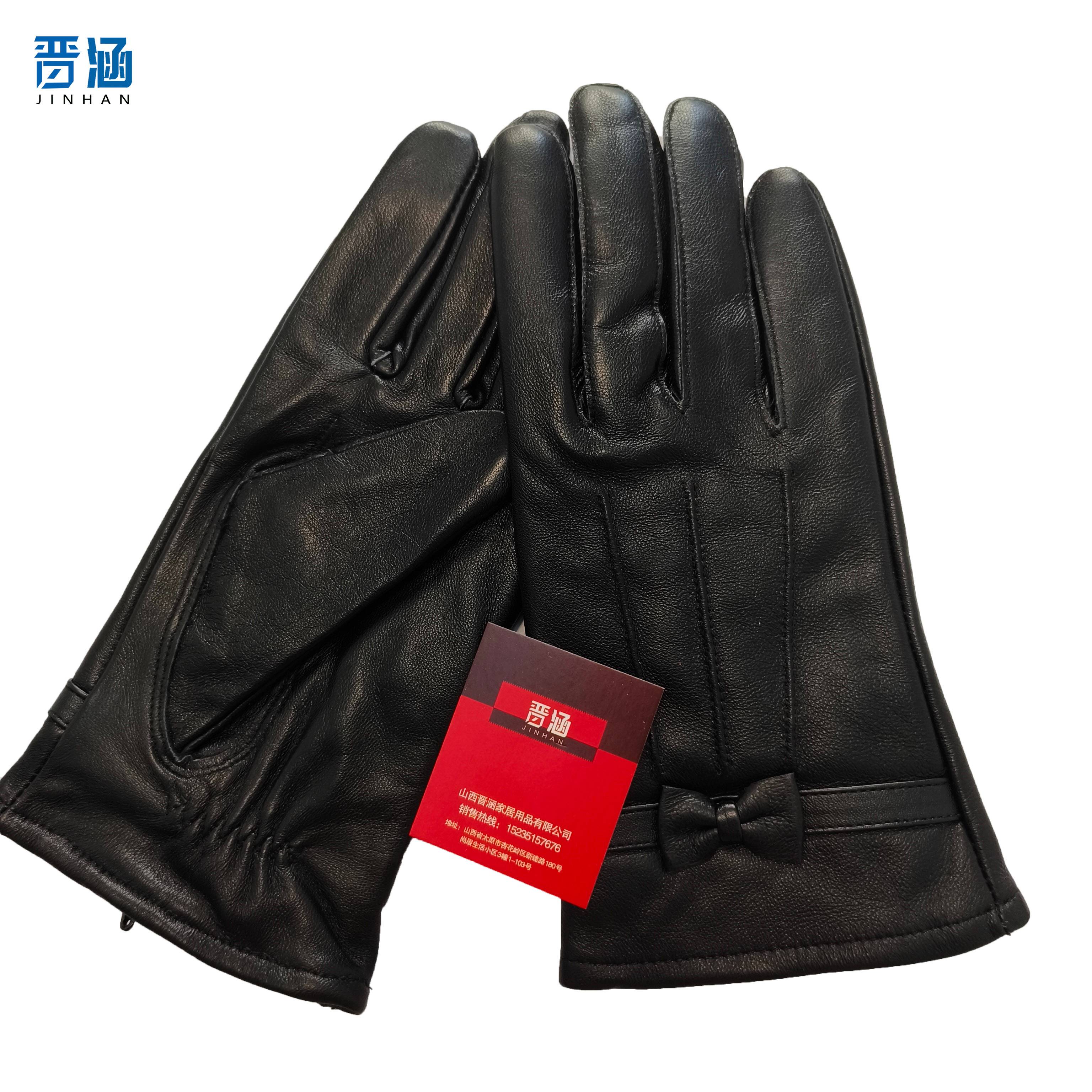 晋涵 手套 女款/套高清大图