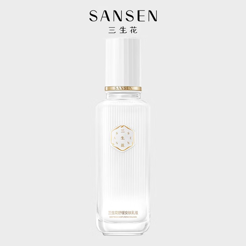 (PECHOIN)百雀羚乳液 三生花舒缓安肤乳液100ml 敏感肌适用 滋润营养高清大图