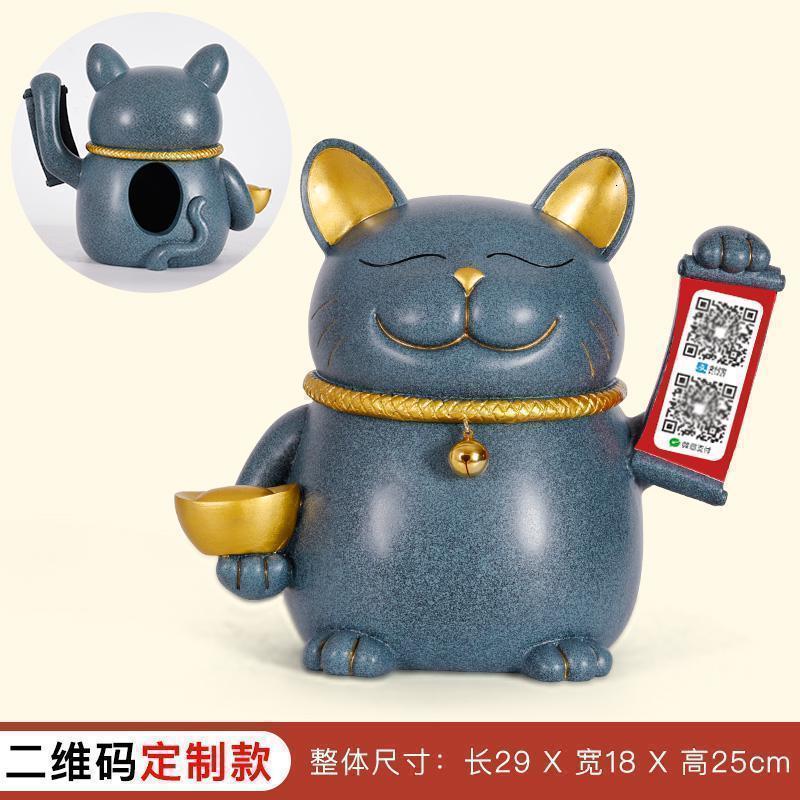 美帮汇创意猫二维码摆件收银台店铺开店送礼发财猫装饰摆设开业礼品高清大图