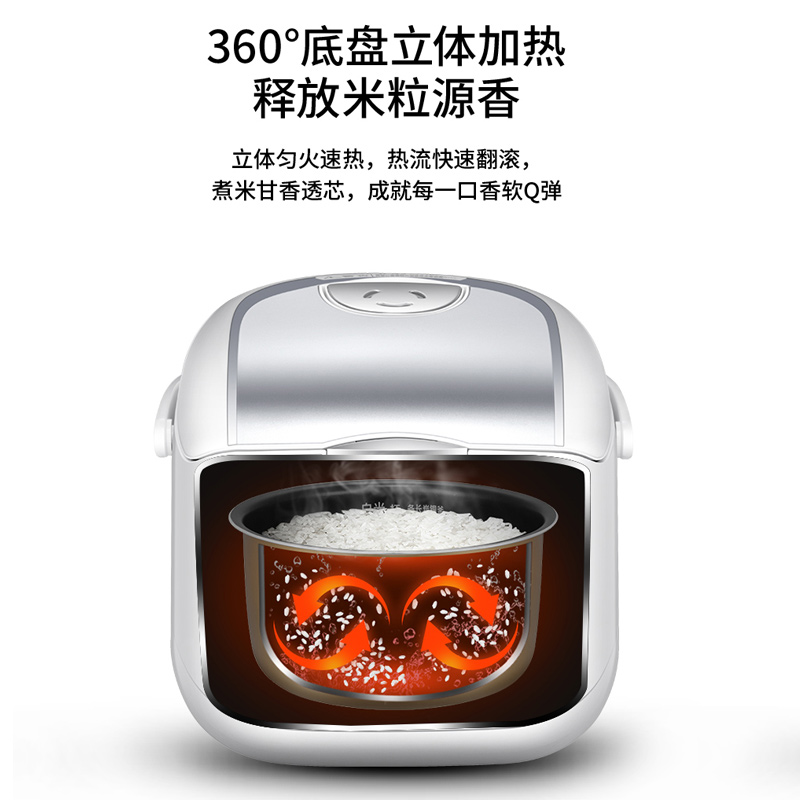 松下(Panasonic)家用电饭煲智能迷你煲小型多功能预约2L蒸煮电饭锅1-3人DX071-K高清大图