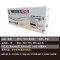 莱盛LSRY-BRO-TN281易加粉四色粉盒 适用兄弟 HL-3150CDN/3170CDW,DCP-9020CDN