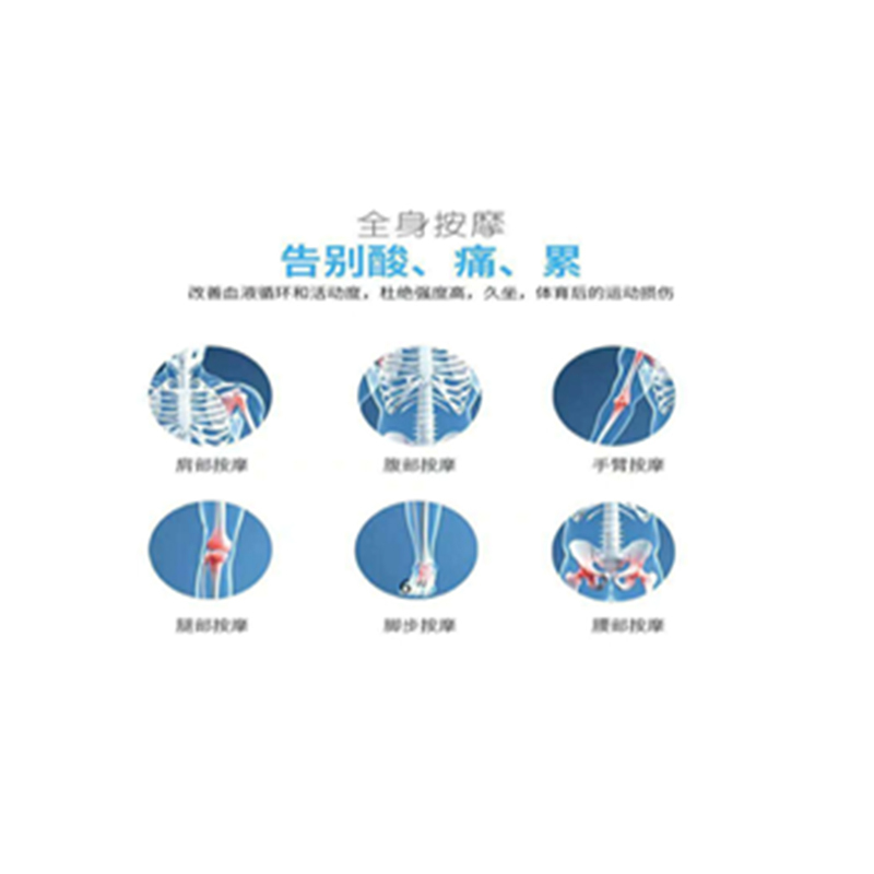 优吉 筋膜枪 FZ-A5