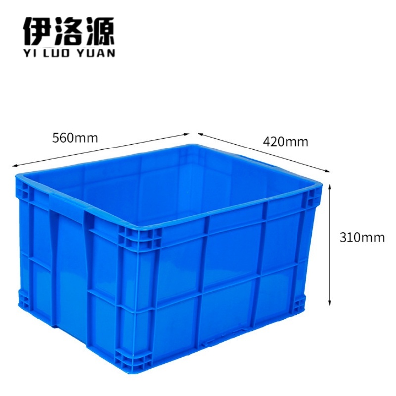 伊洛源 周转箱物流箱 560*420*310mm个