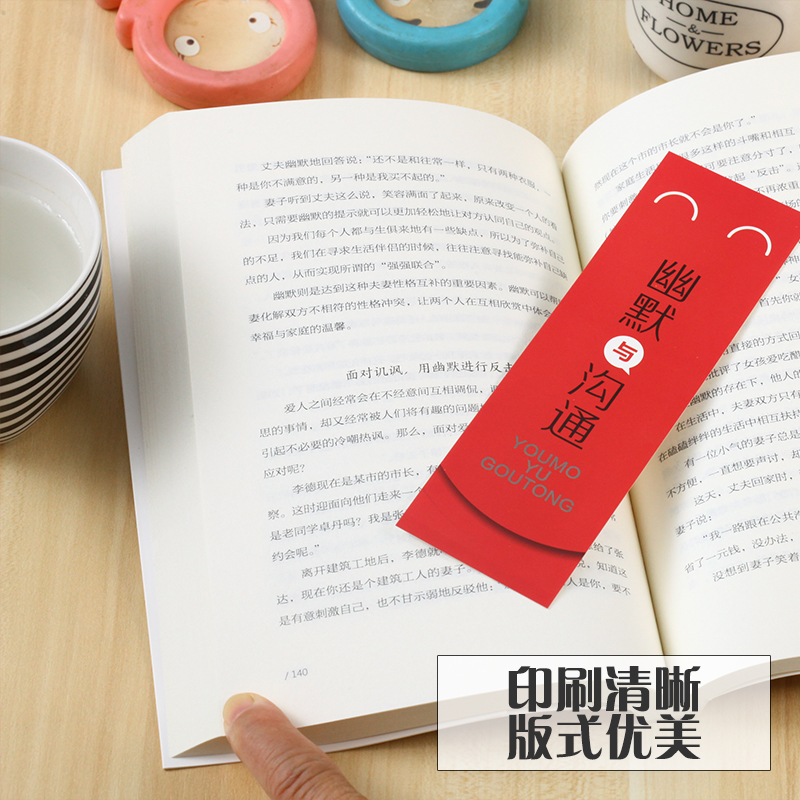 [正版]5册幽默口才高情商聊天术别输在不会表达上与沟通每天懂一点人际关系心理学所谓情商高就是会说话让人舒服口才关键对话高清大图