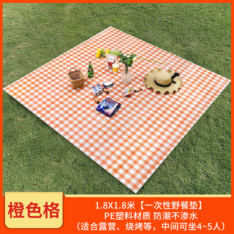 野餐布一次性户外烧烤防水加厚塑料郊游桌布野营台布野餐垫ins风|1.8米橙色格(户外款)