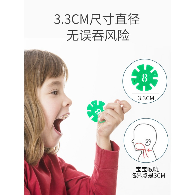 多规格雪花片加厚大号儿童玩具男孩女孩3力拼插塑料积木拼装6 百变颗粒350pcs礼盒装-赠说明册