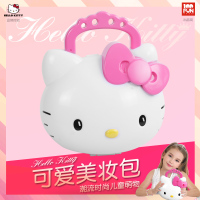 壹百分 HelloKitty儿童化妆品 小女孩化妆包 过家家玩具公主演出便携彩妆盒