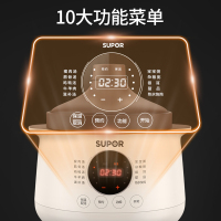 苏泊尔(SUPOR)电炖锅多功能电炖盅4L容量原矿紫陶煲汤锅炖汤锅煮粥锅燕窝炖盅bb煲微电脑智能控制4升