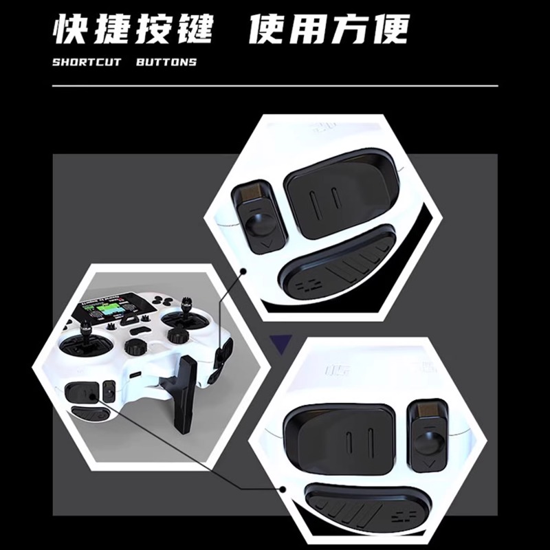 JUMPERRC Jumper小精灵遥控器全功能小尺寸ELRS 2.4G霍尔航模穿越机12通道学院白高清大图