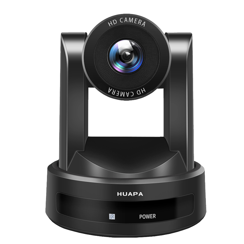 华普佳HUAPA视频会议摄像头高端HDMI/USB3.0遥控云台摄像机10倍光学变焦CV310