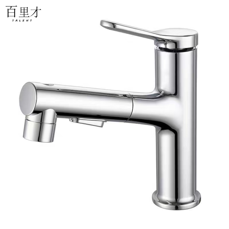 百里才 洗面盆抽拉水龙头冷热混合水嘴 通用型 个