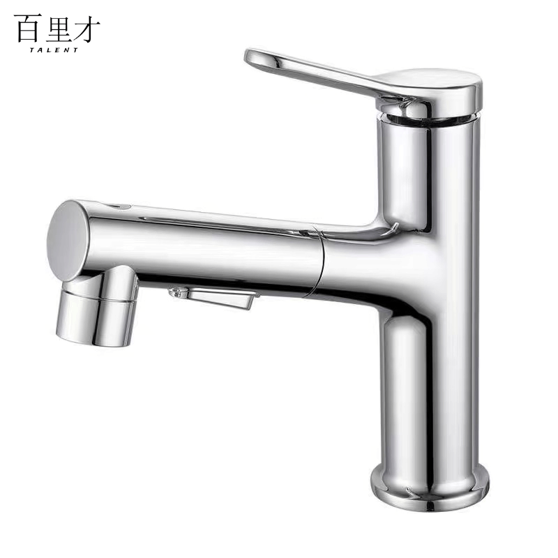 百里才 洗面盆抽拉水龙头冷热混合水嘴 通用型 个图片