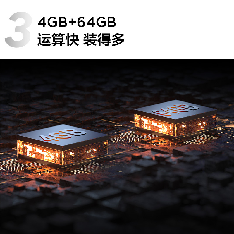 TCL 55T8E Max 55英寸QLED量子点全面屏高清智能液晶网络平板电视