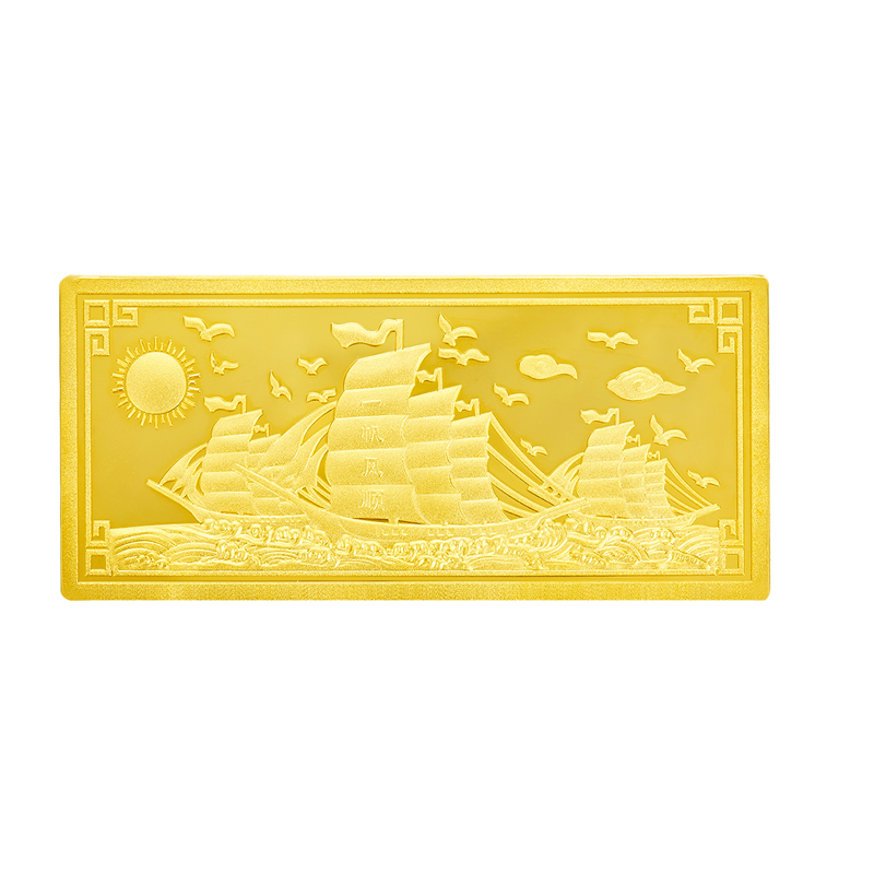 [鑫六福]一帆风顺 Au9999金砖100g 储藏收藏送礼佳选 投资收藏系列 足金
