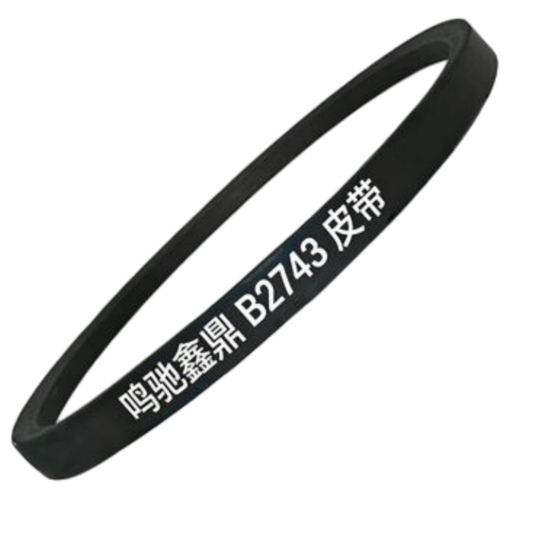 鸣驰鑫鼎 皮带 B2743 个高清大图