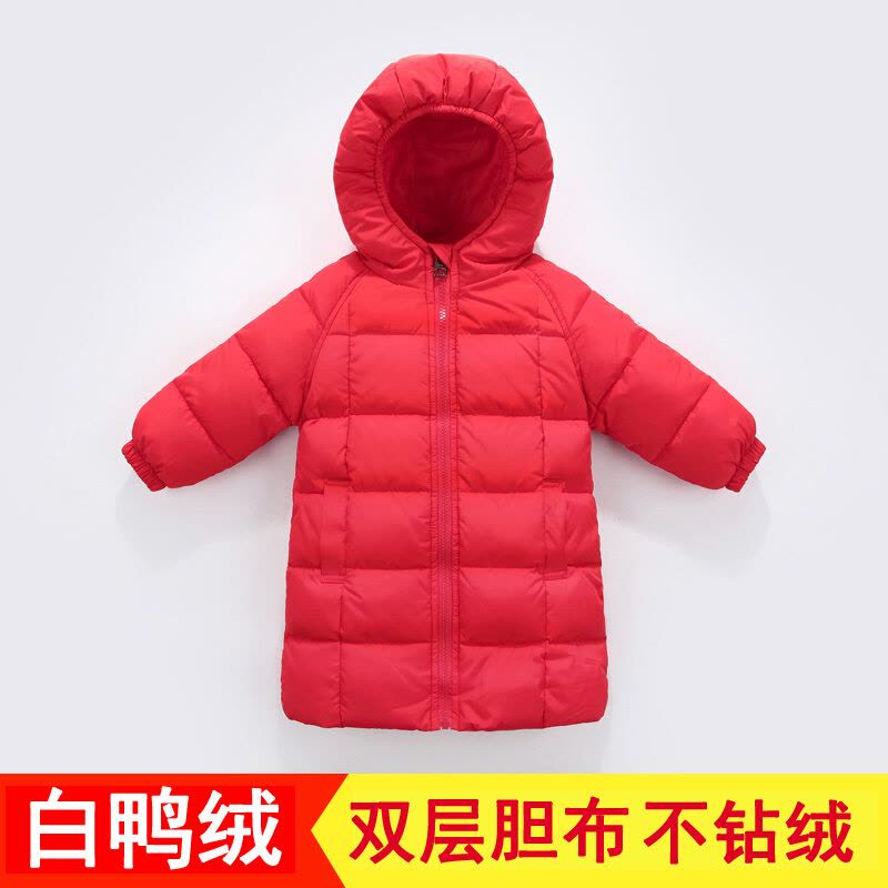 迪鲁奥(DILUAO)2021新款儿童羽绒服中长款宝宝冬装男女童小童加厚童装婴儿1-3岁图片