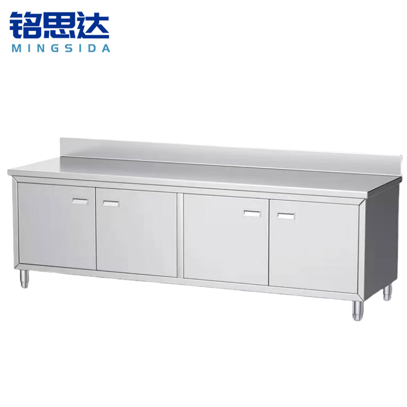 铭思达不锈钢操作台 180*80cm张