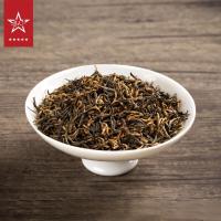 [临期特惠]贵天下遵义红茶特级浓香型贵州茶叶 大彩条形茶叶礼盒装80g