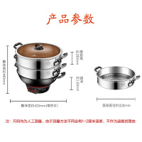 半球(PESKOE)5升多功能电热锅 32CM电炖锅 铸铁加厚 电蒸锅双层蒸笼