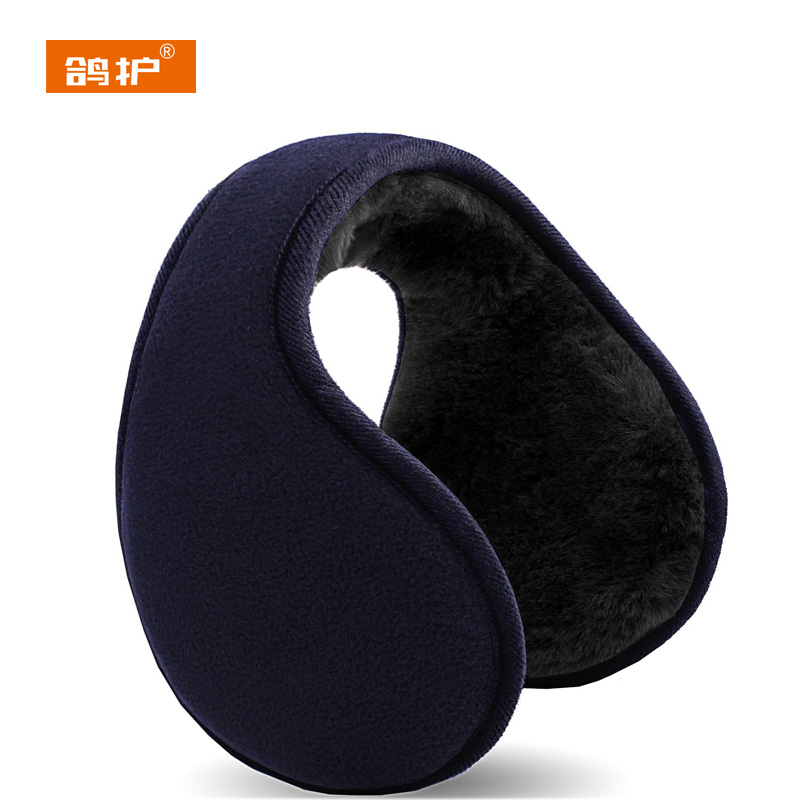 鸽护 耳罩 GH550QDK-29 个