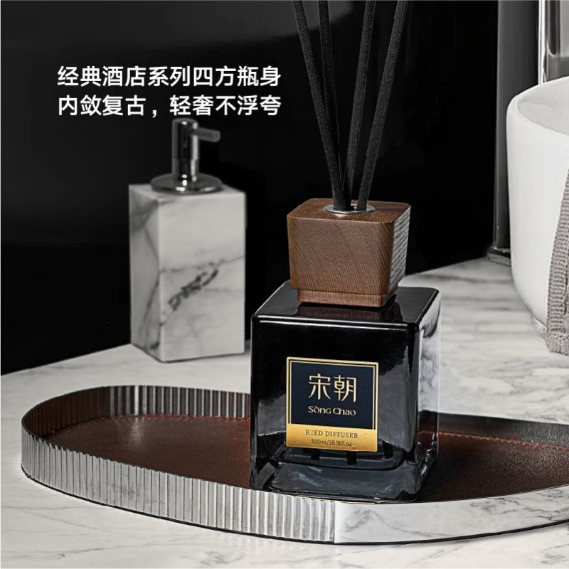 宋朝 奢华酒店系列无火香薰500ml庭院栀子高清大图