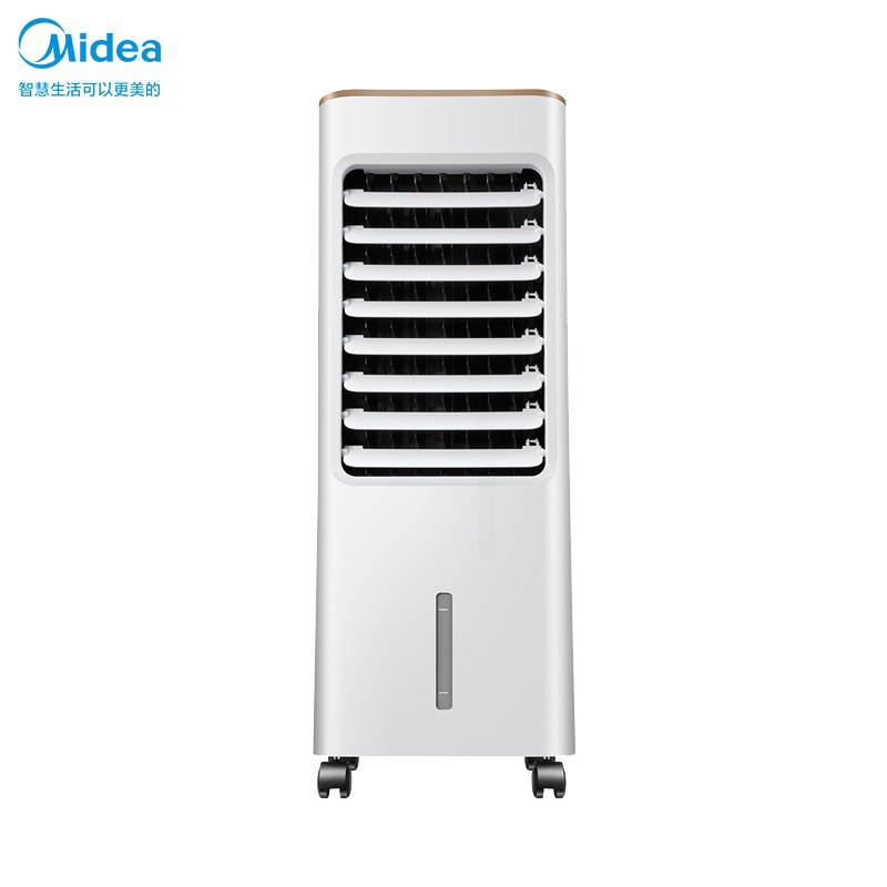 美的(Midea)冷风扇AAB10A 强效冷风 广域送风 小巧不占地旗舰款大风力网红同款家用宿舍