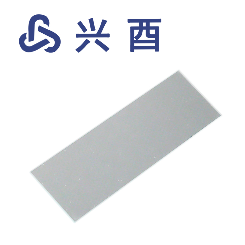 兴酉 载玻片 7101S-45°10片 盒高清大图