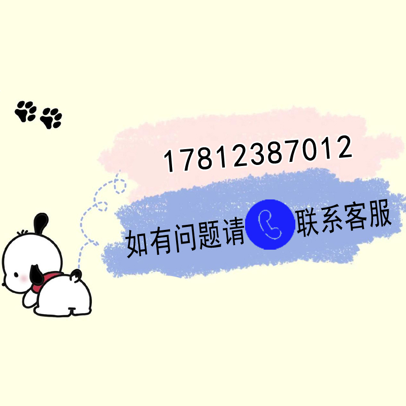 MLB鞋板鞋MONOGRAMBASIC低帮中性鞋四季款3ASXE015N-50CRS高清大图