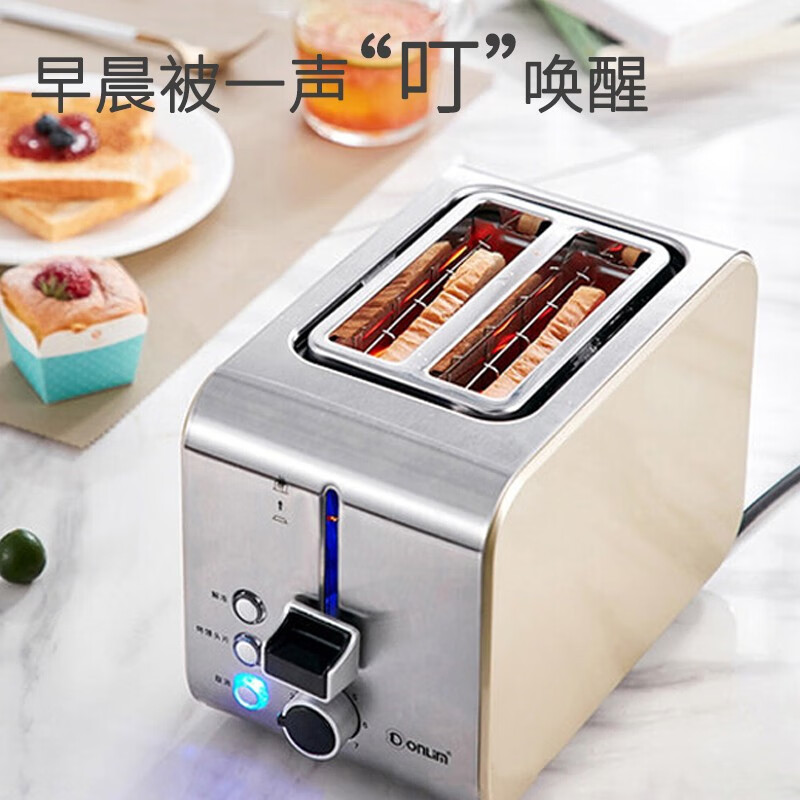 东菱(Donlim)多士炉DL-8117高清大图