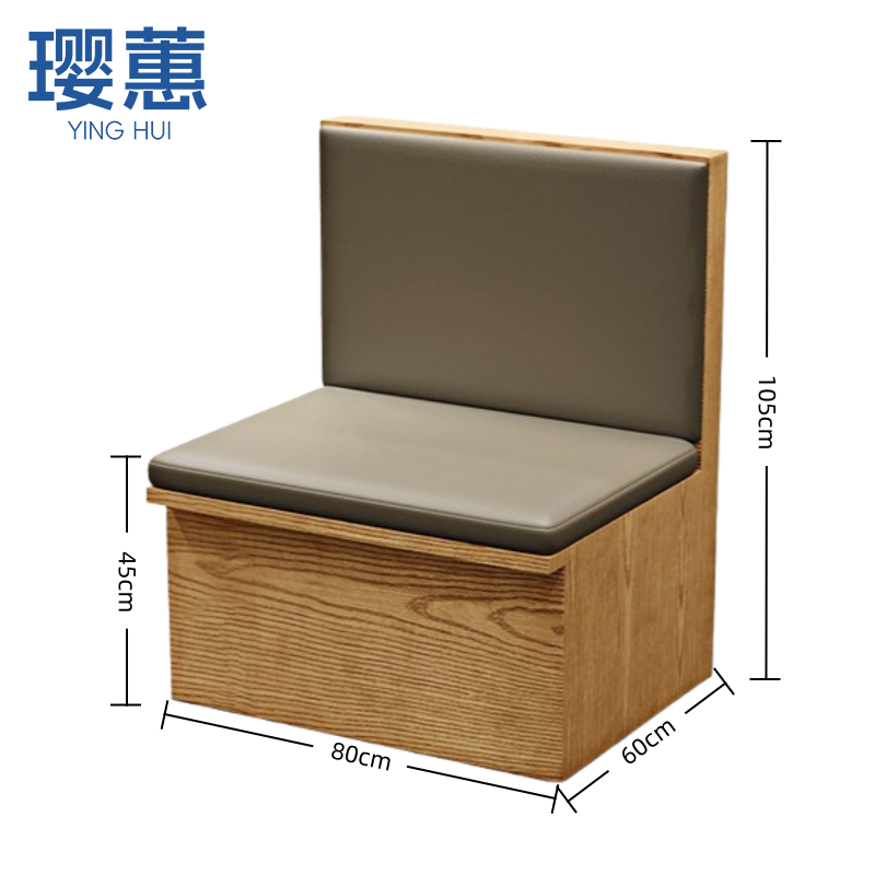 璎蕙 卡座沙发0.8m 张高清大图