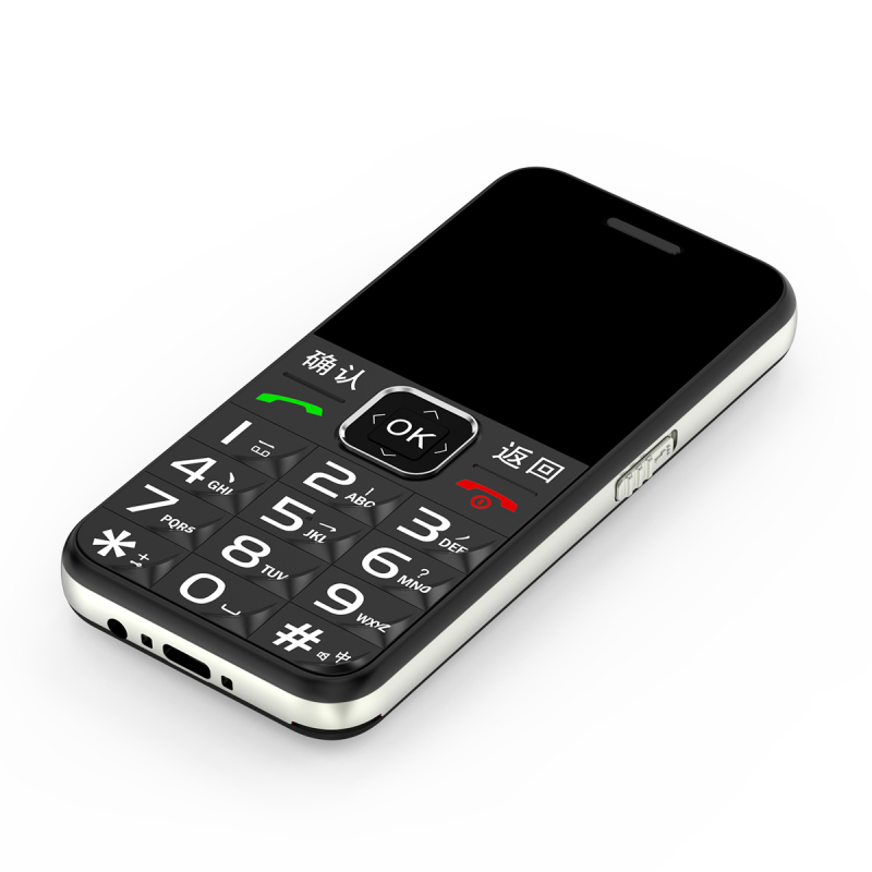 守护宝上海中兴k580金色老人手机4g全网通带定位老人老年手机双卡双待