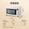 美的 遇见Q10-D系列烤箱 家用多功能 电烤箱35升 大容量/搪瓷内胆/控温/热风烘烤 PT3530W-D