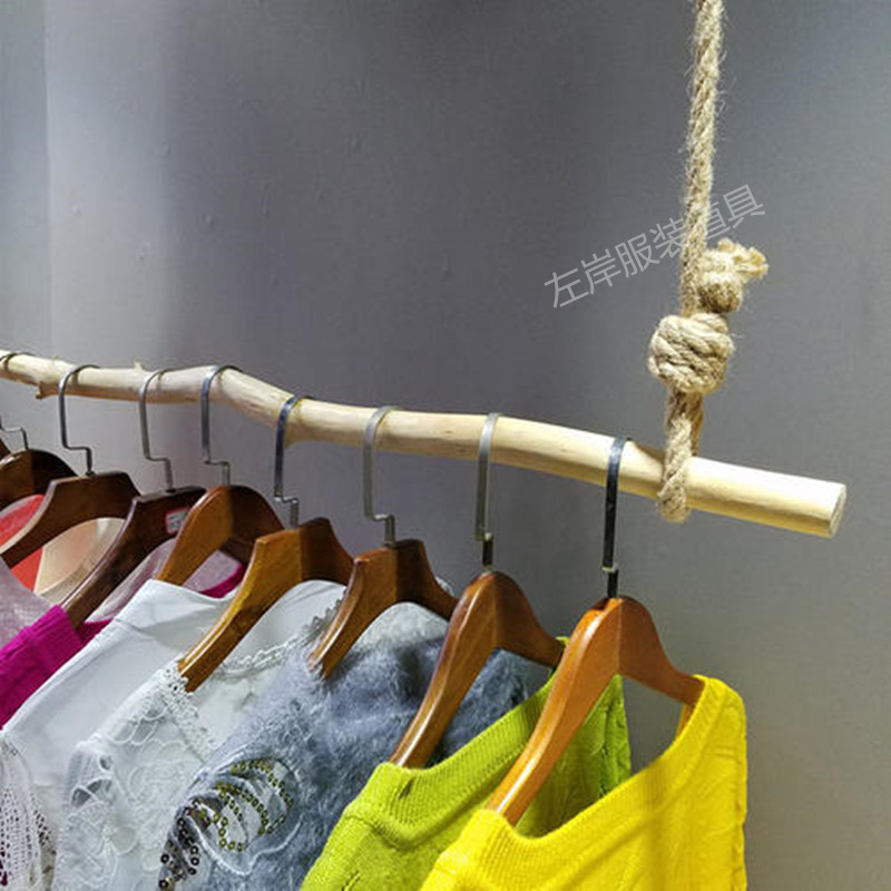三维工匠服装店树枝展示架男女简约橱窗上墙吊顶悬挂实木棍晾衣架麻绳吊挂晾晒架 三维工 可定制尺寸,如需银色钢丝请联系客服高清大图