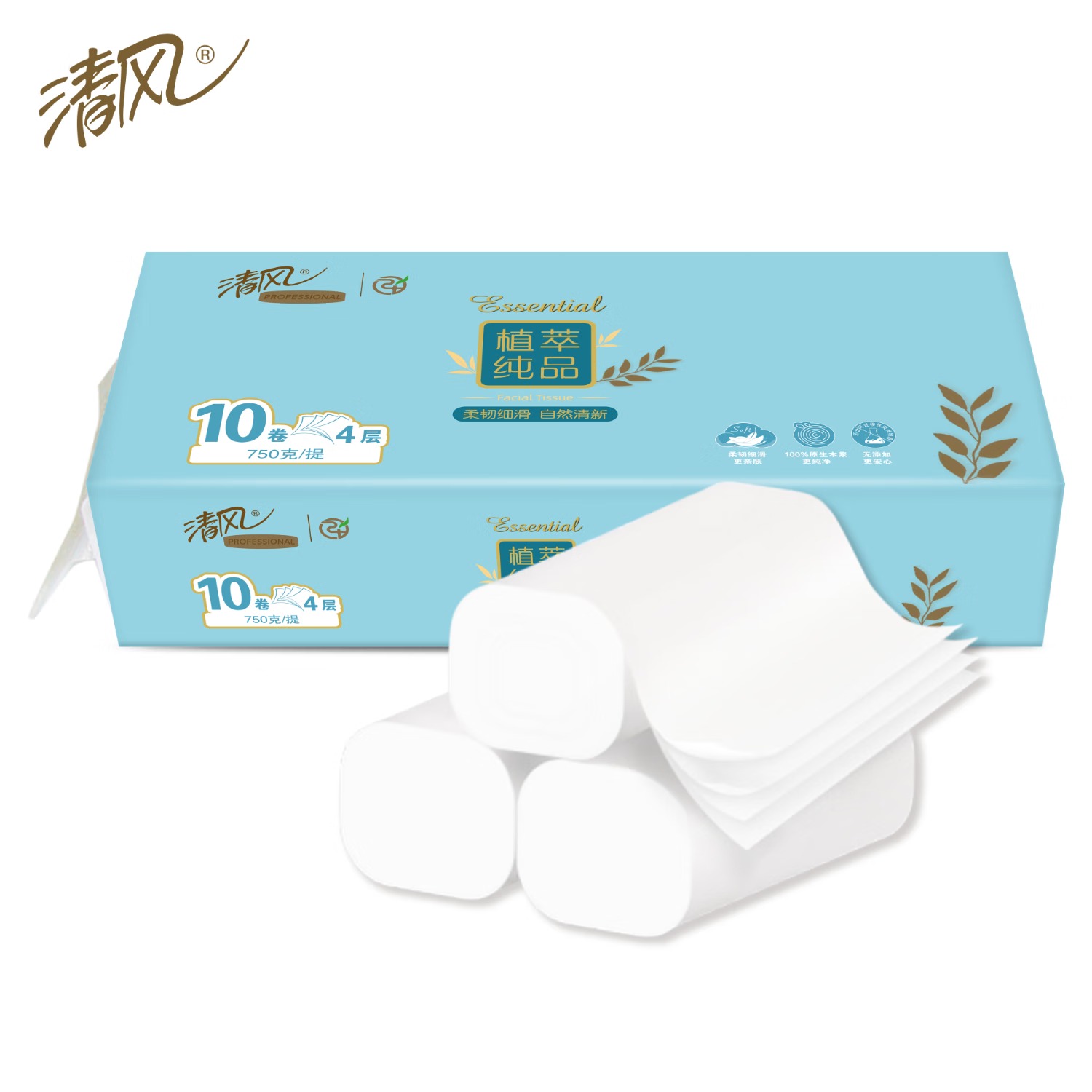 清风 植萃纯品4层加厚无芯卷纸 A02AZT 138mmx150mm(4层) 1提 750克高清大图