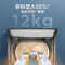 小天鹅(LittleSwan)波轮洗衣机全自动12公斤大容量直驱变频全家衣物一桶洗 一级能效TB12-1809DT
