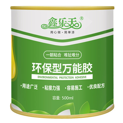 强力木工胶水木头专用实木地板胶粘鞋皮革木板家具大桶装胶