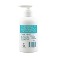 otbaby 清润柔嫩洗发露 360ml YA17双层养护新生儿无泪护眼天然温和