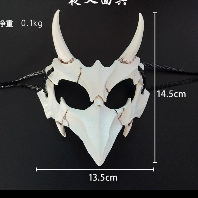 二次元半脸面罩龙神猛虎天狗夜叉鵺树脂面具演出小道具 夜叉面具