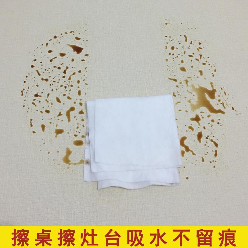 5米 刷碗布不沾油洗碗布加厚吸水丝瓜抹布厨房清洁一次性竹纤维无纺布