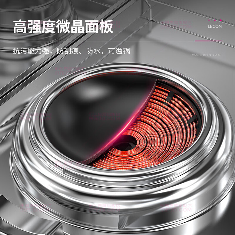 乐创( lecon)双头双尾小炒灶 LC-J-A15X2高清大图