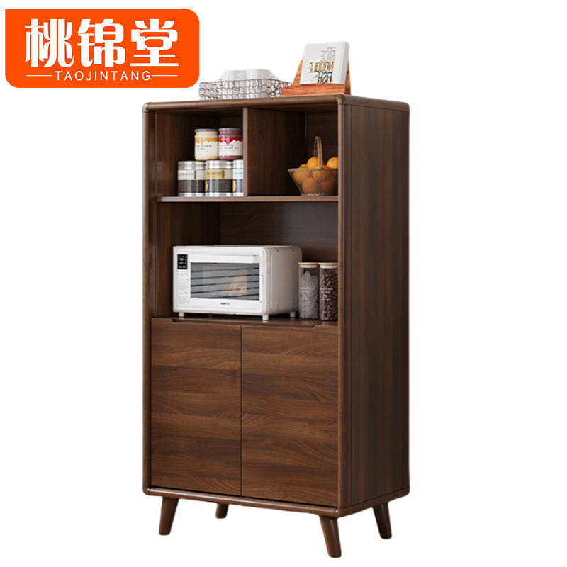 桃锦堂餐边柜70cm个高清大图