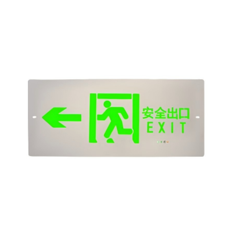 通芯 BF-BLZD-1LROE II 3W-112 220V 光源绿色 通用*单面*左向 嵌入式 消防应急标志灯具